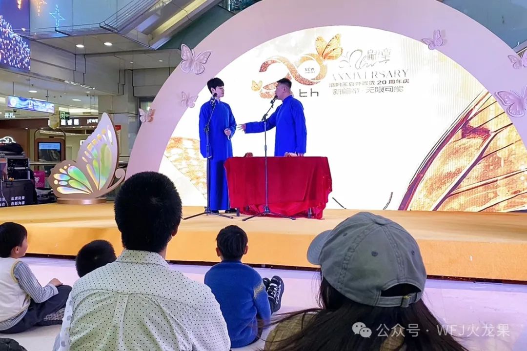 洛阳店20周年庆&amp;南充购物中心8周年庆_多彩联盟集团官方网站