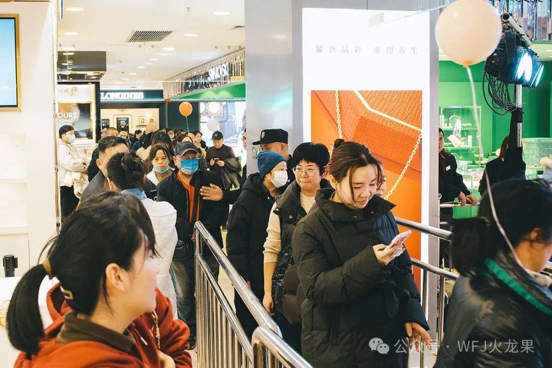 洛阳店20周年庆&amp;南充购物中心8周年庆_多彩联盟集团官方网站