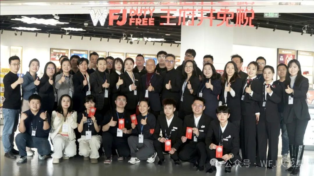 多彩联盟免税今日亮相哈尔滨太平国际机场_多彩联盟集团官方网站