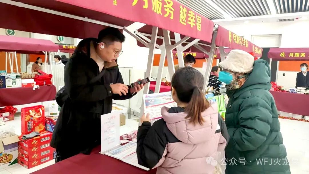 非遗耀新春(3)：热热闹闹“赶大集”！_多彩联盟集团官方网站