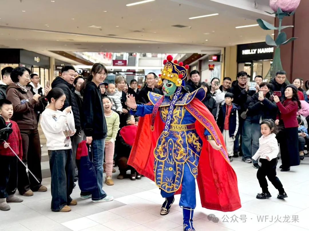 非遗耀新春(3)：热热闹闹“赶大集”！_多彩联盟集团官方网站