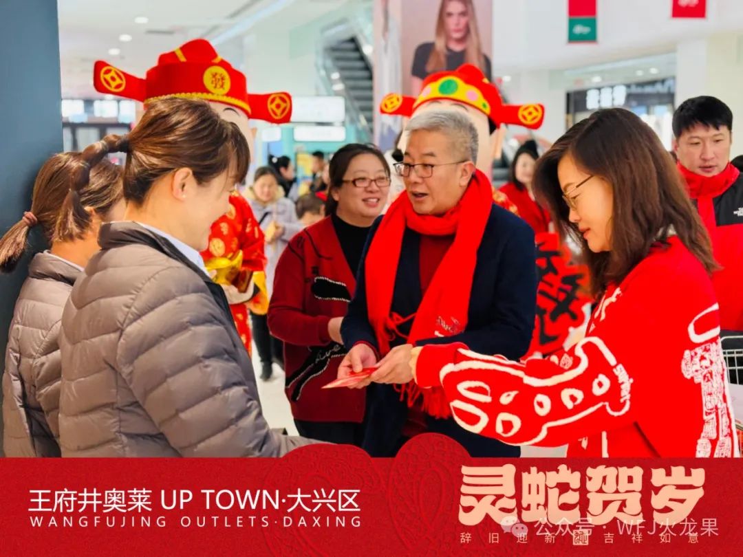 非遗耀新春(3)：热热闹闹“赶大集”！_多彩联盟集团官方网站