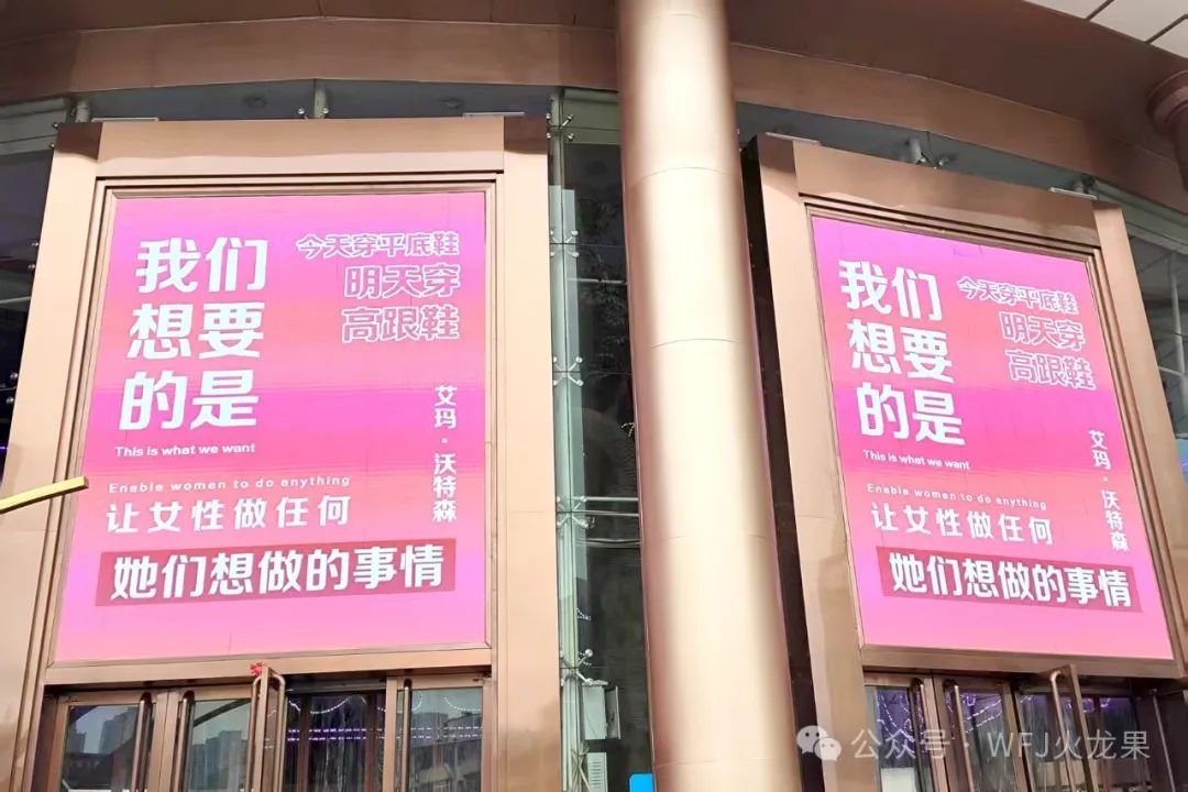 许“她”一场节日盛宴（1）_多彩联盟集团官方网站