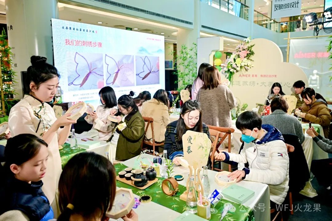 许“她”一场节日盛宴（2）_多彩联盟集团官方网站