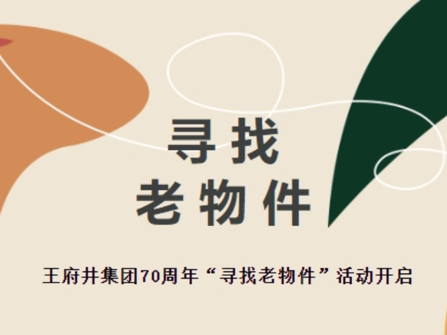 新闻资讯_多彩联盟集团官方网站