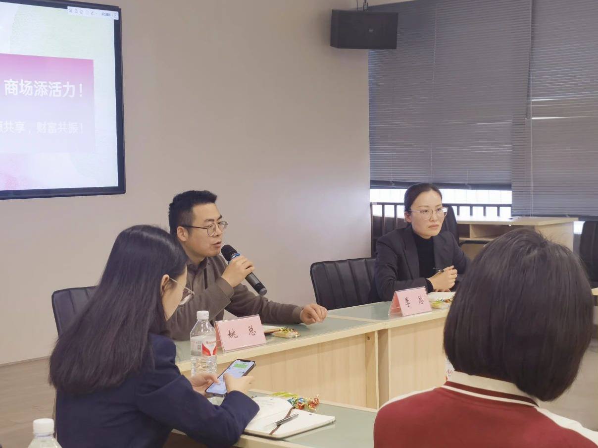 新闻资讯_多彩联盟集团官方网站