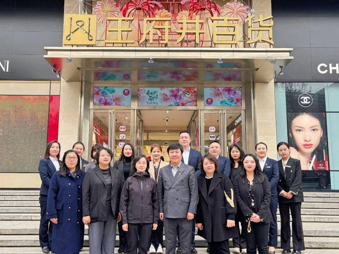 新闻资讯_多彩联盟集团官方网站