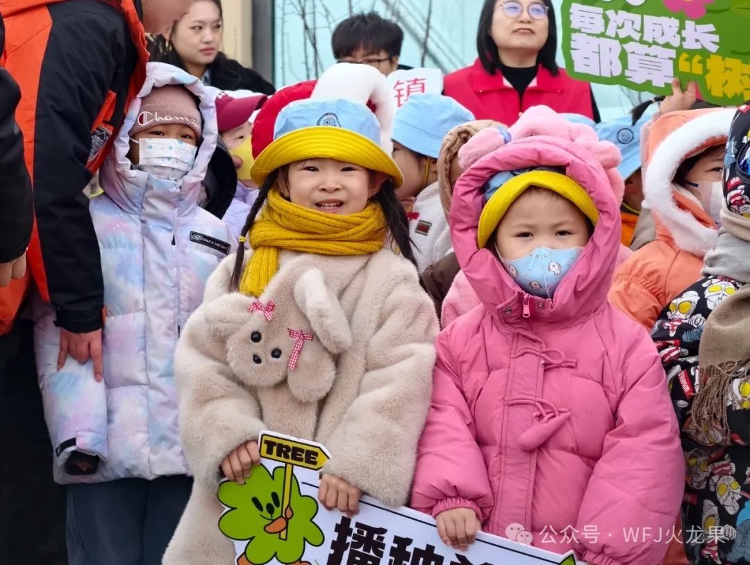 长春净月小镇与孩子们共筑绿色未来_多彩联盟集团官方网站