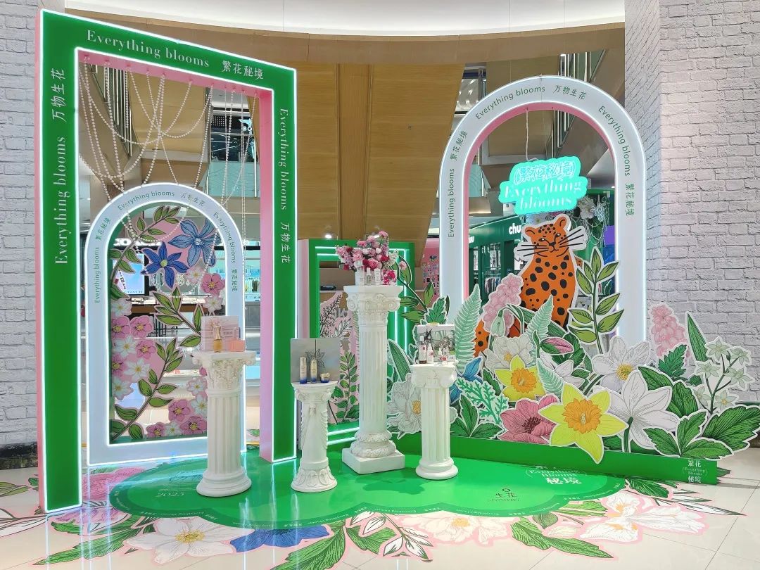 多彩联盟集团70周年庆同心启幕！天下38城80店邀您邂逅优美生涯～_多彩联盟集团官方网站