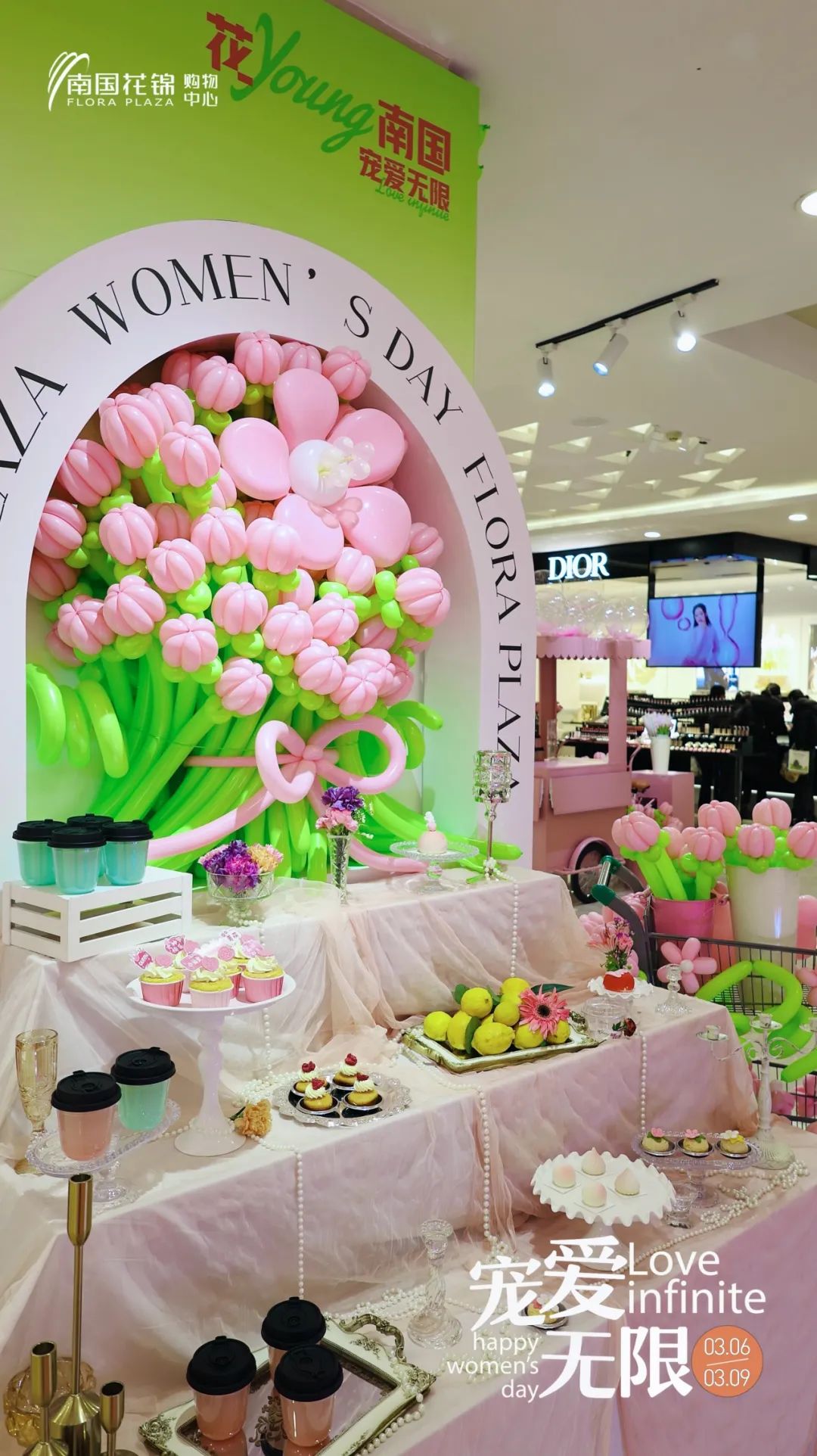 多彩联盟集团70周年庆同心启幕！天下38城80店邀您邂逅优美生涯～_多彩联盟集团官方网站