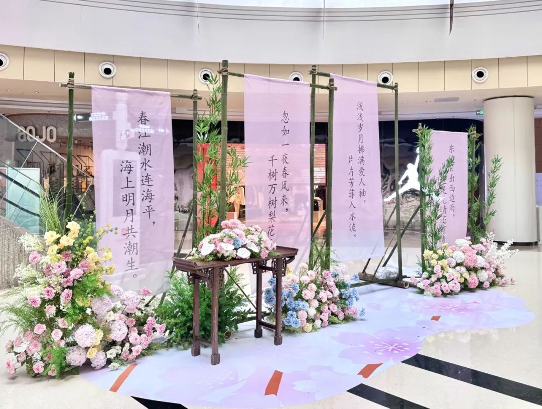 多彩联盟集团70周年庆同心启幕！天下38城80店邀您邂逅优美生涯～_多彩联盟集团官方网站