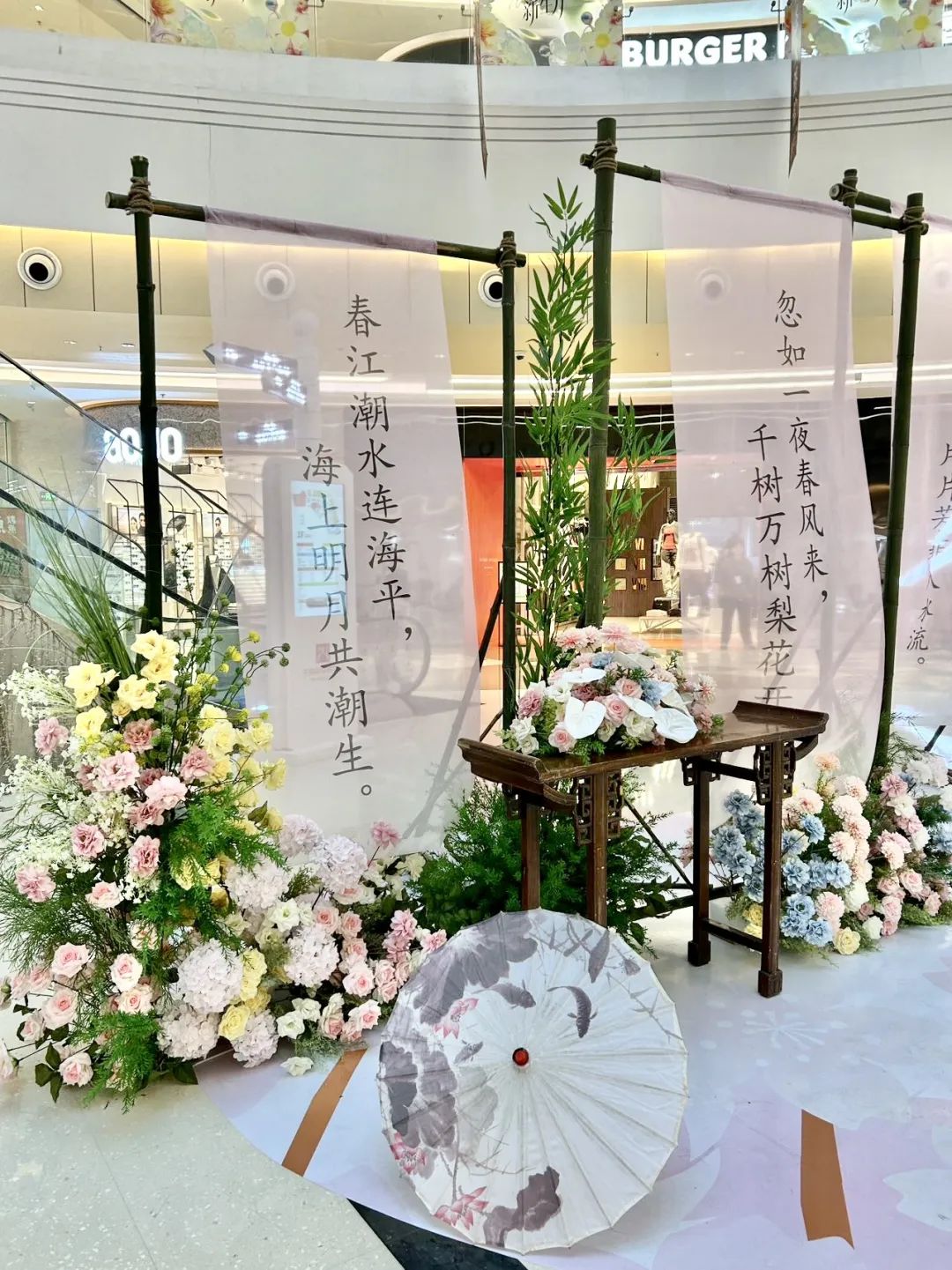 多彩联盟集团70周年庆同心启幕！天下38城80店邀您邂逅优美生涯～_多彩联盟集团官方网站