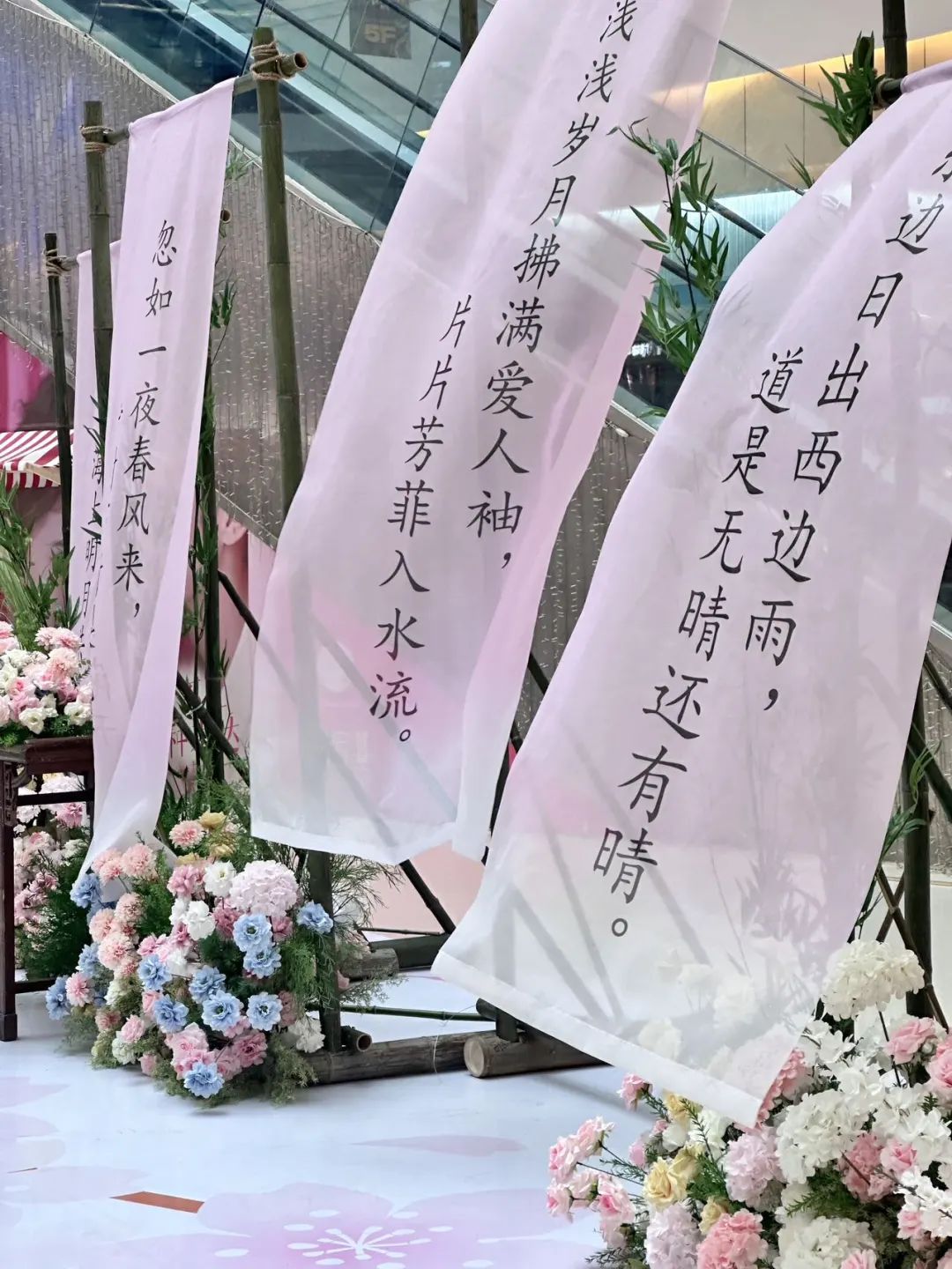 多彩联盟集团70周年庆同心启幕！天下38城80店邀您邂逅优美生涯～_多彩联盟集团官方网站