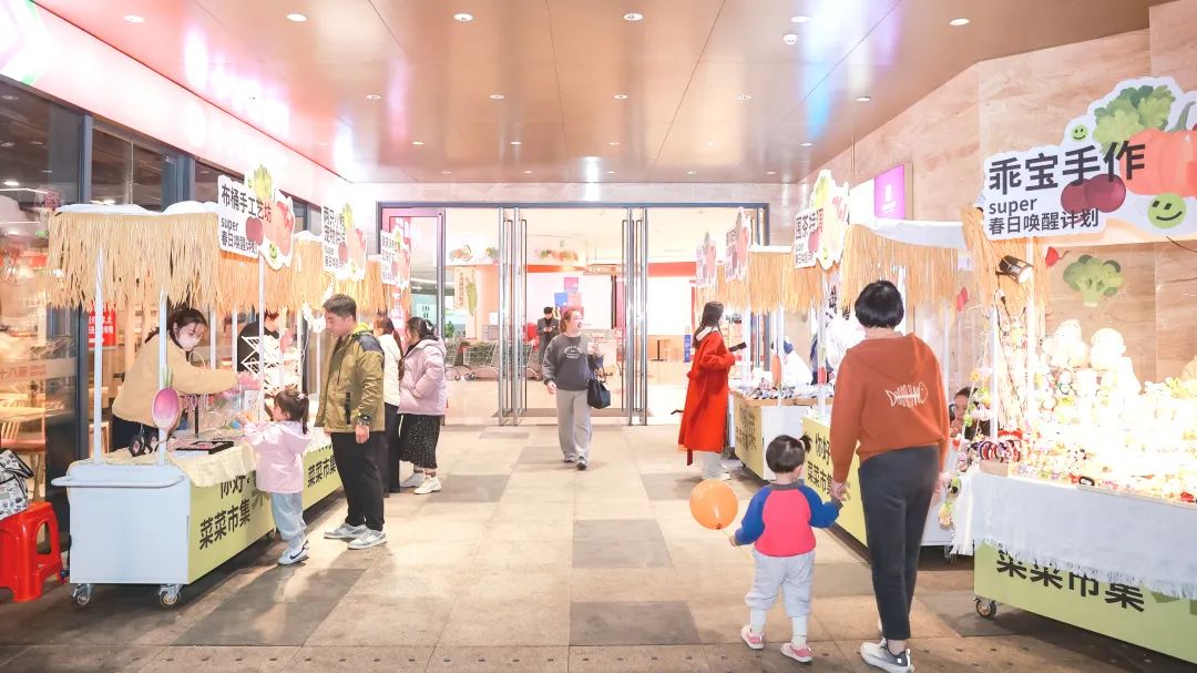 多彩联盟集团70周年庆同心启幕！天下38城80店邀您邂逅优美生涯～_多彩联盟集团官方网站