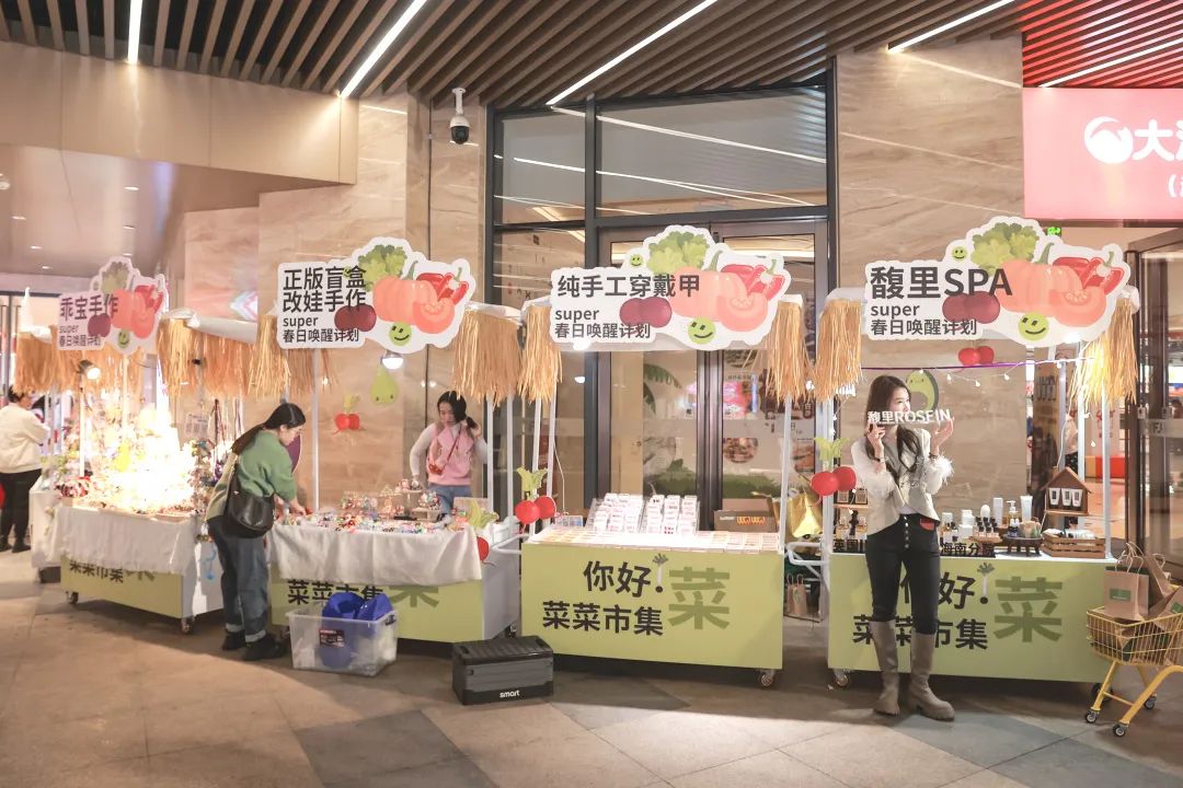 多彩联盟集团70周年庆同心启幕！天下38城80店邀您邂逅优美生涯～_多彩联盟集团官方网站
