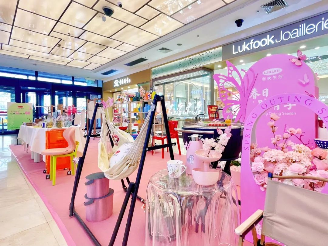 多彩联盟集团70周年庆同心启幕！天下38城80店邀您邂逅优美生涯～_多彩联盟集团官方网站