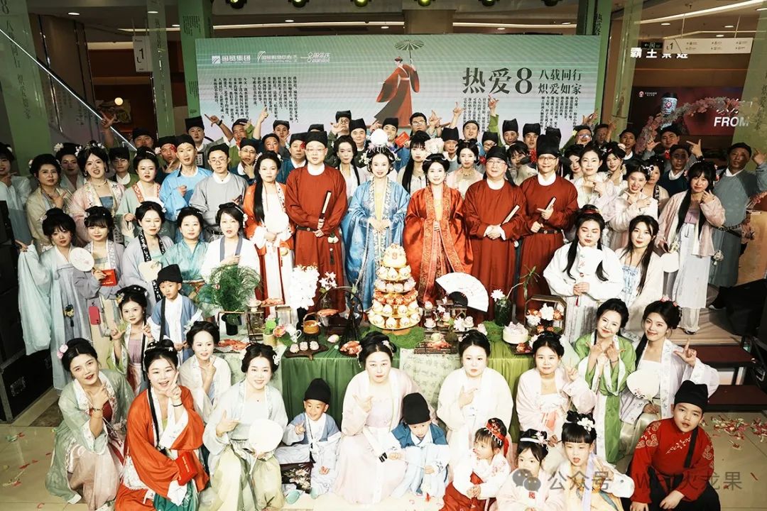 四店欢喜庆生，，，，叠满四倍BUFF！_多彩联盟集团官方网站