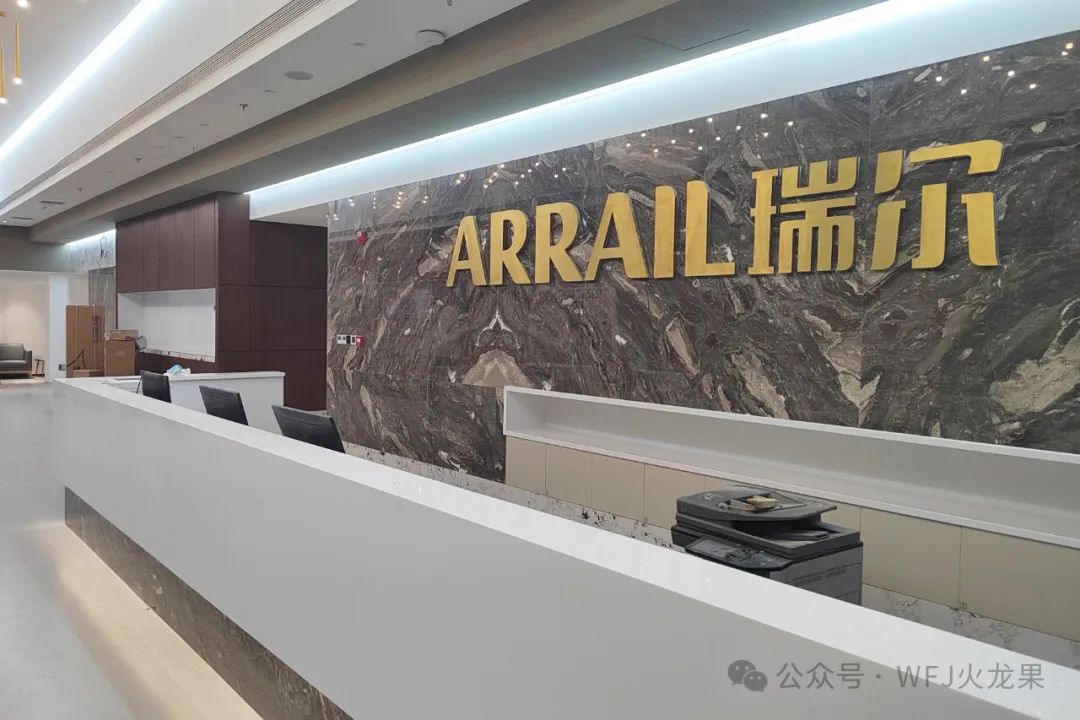 尚喜平调研友谊市肆，，，，，，提出：突出花园看法 打造陶醉空间_多彩联盟集团官方网站