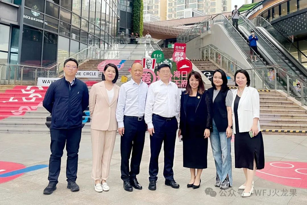 集团向导调研？？&amp;万宁多彩联盟_多彩联盟集团官方网站