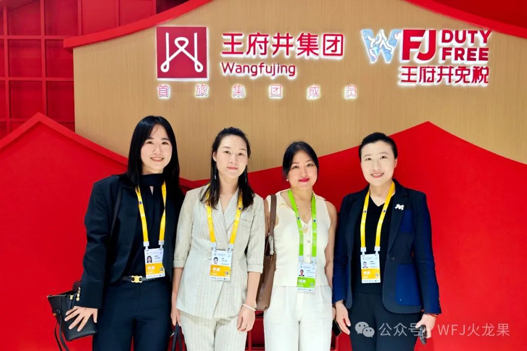五载消博会 七秩多彩联盟（3）：消博会第三天——多彩联盟展厅迎来主要客人_多彩联盟集团官方网站