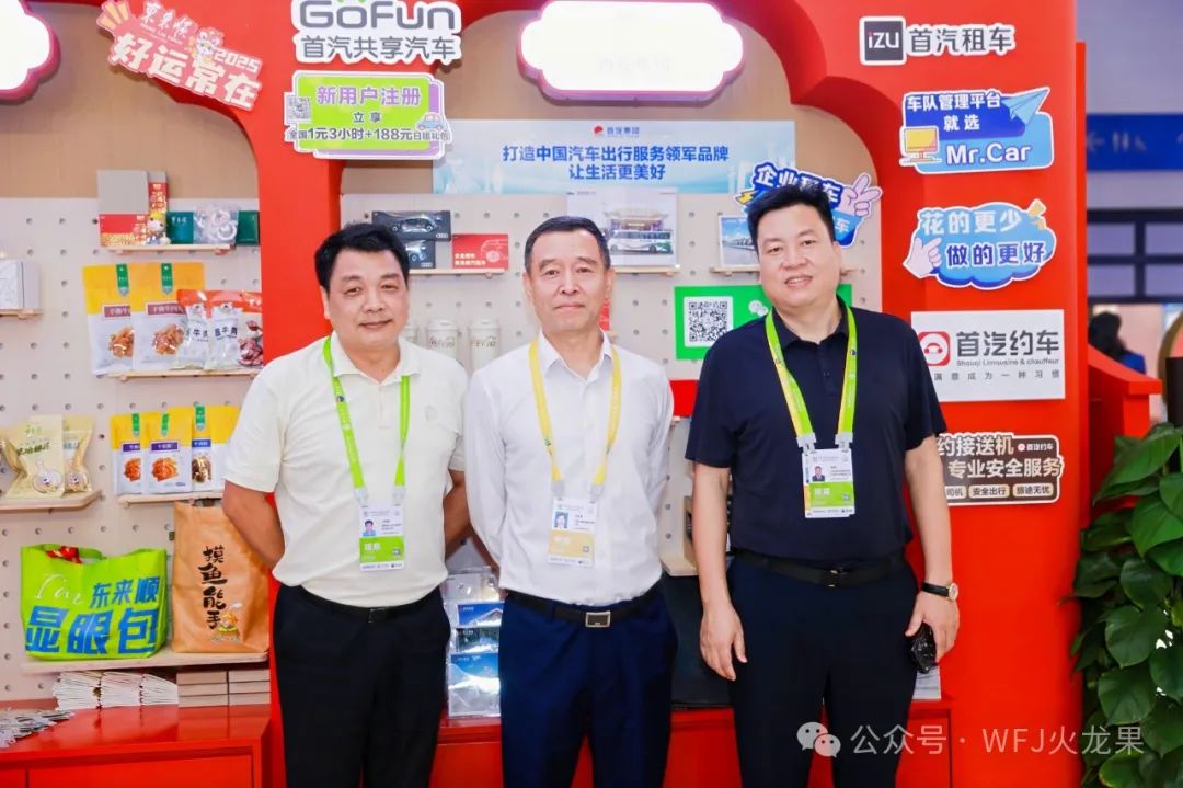 五载消博会 七秩多彩联盟（1）：多彩联盟集团五度亮相海南消博会_多彩联盟集团官方网站