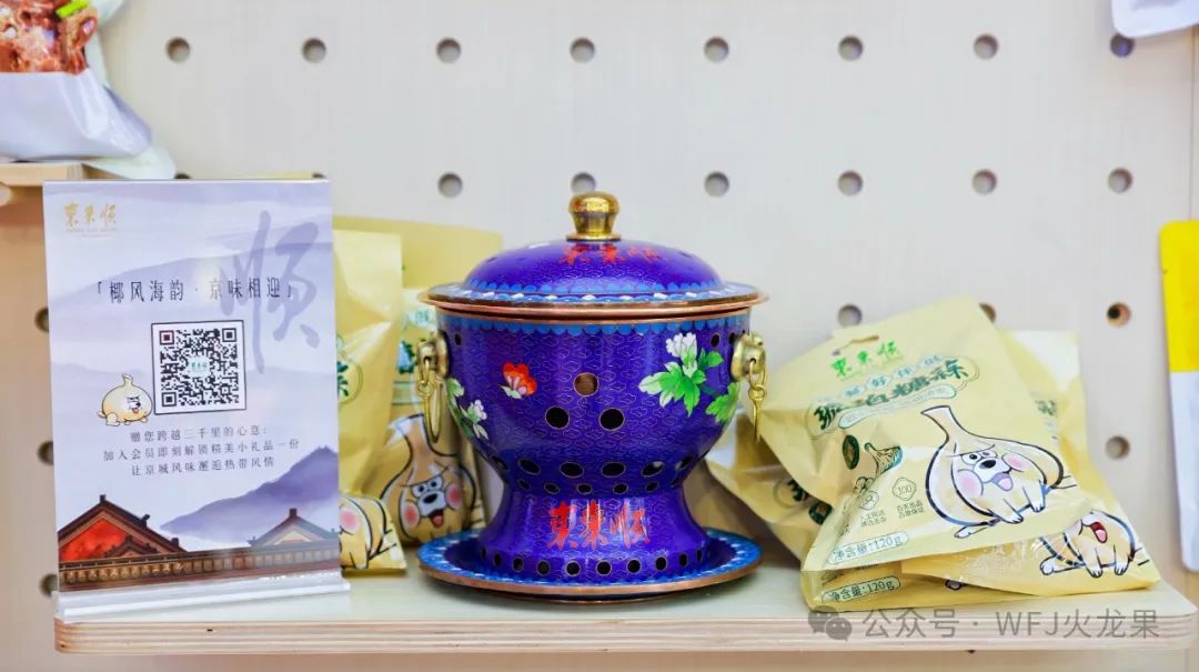 五载消博会 七秩多彩联盟（1）：多彩联盟集团五度亮相海南消博会_多彩联盟集团官方网站