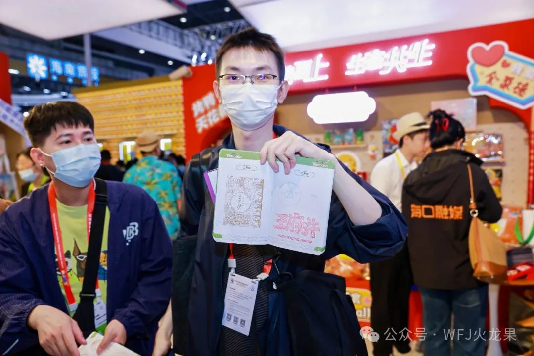 五载消博会 七秩多彩联盟（1）：多彩联盟集团五度亮相海南消博会_多彩联盟集团官方网站