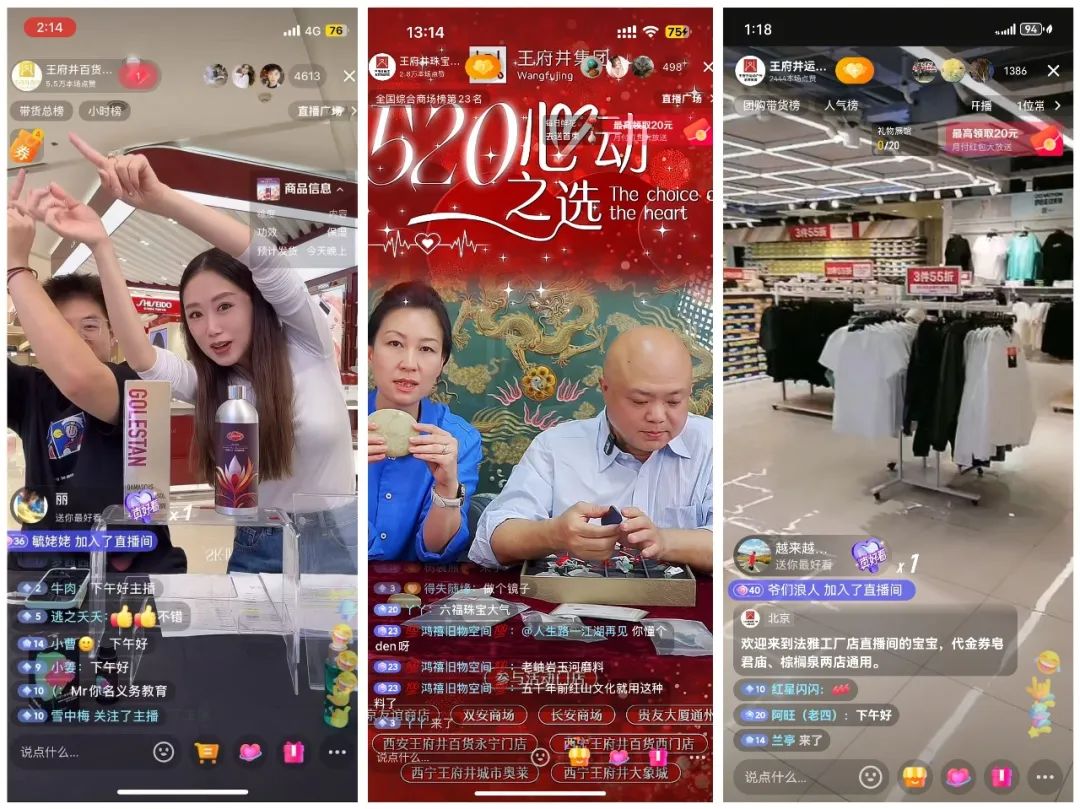 垂类账号成为流量聚合新引擎_多彩联盟集团官方网站