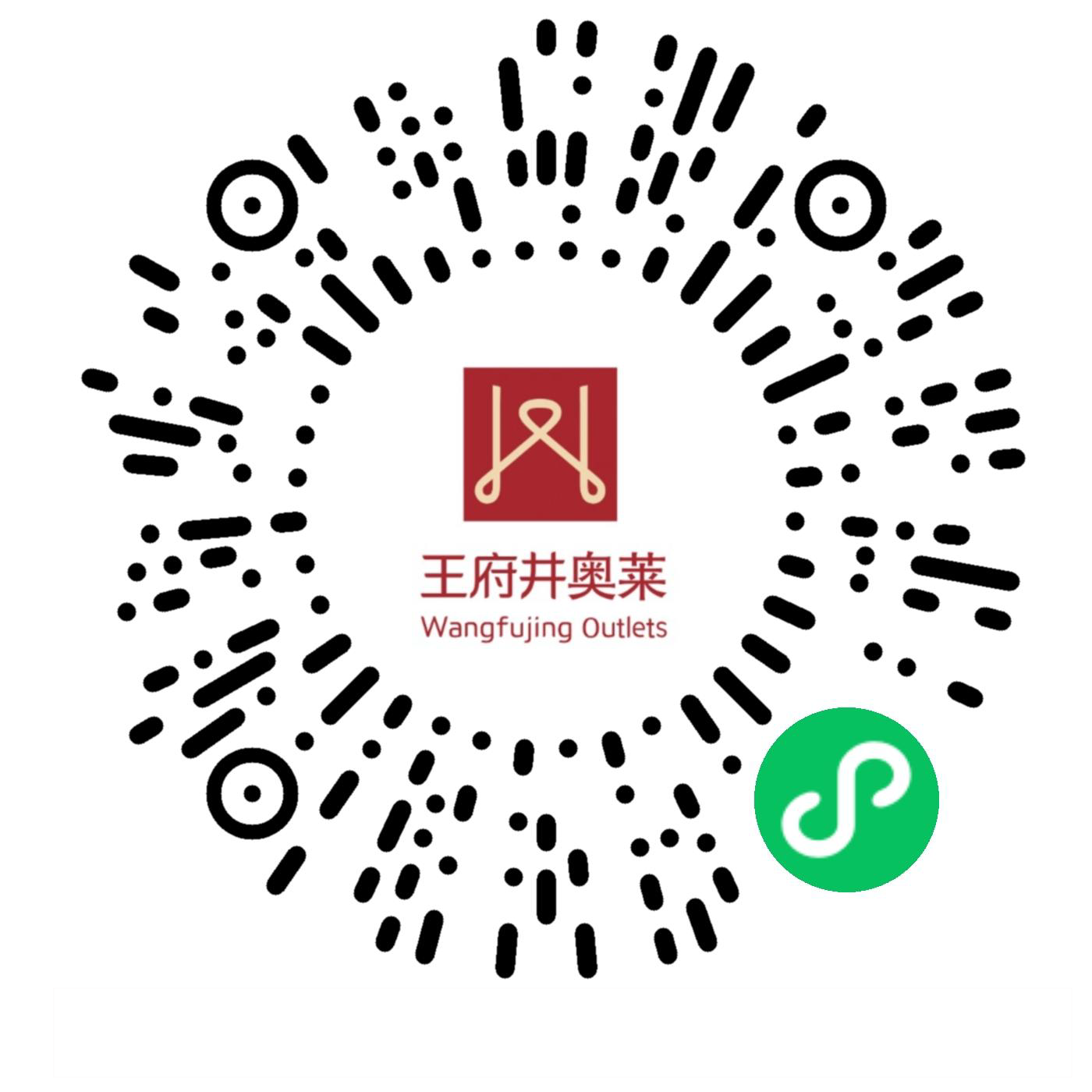 北京燕莎奥莱_多彩联盟集团官方网站