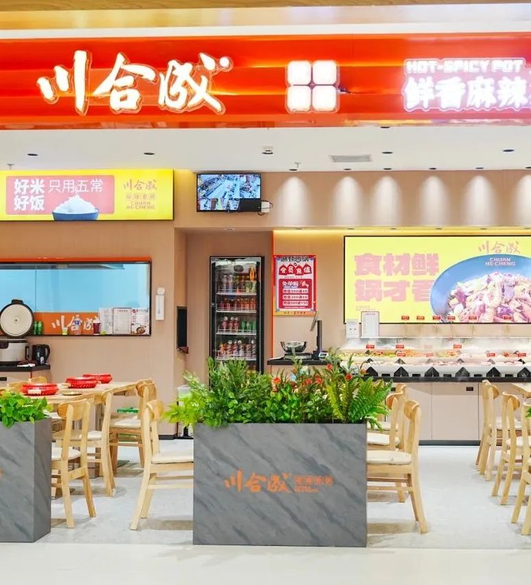 重塑?破界?配合——解码双安阛阓焕新密钥_多彩联盟集团官方网站