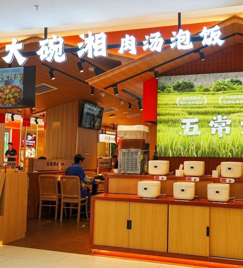 重塑?破界?配合——解码双安阛阓焕新密钥_多彩联盟集团官方网站