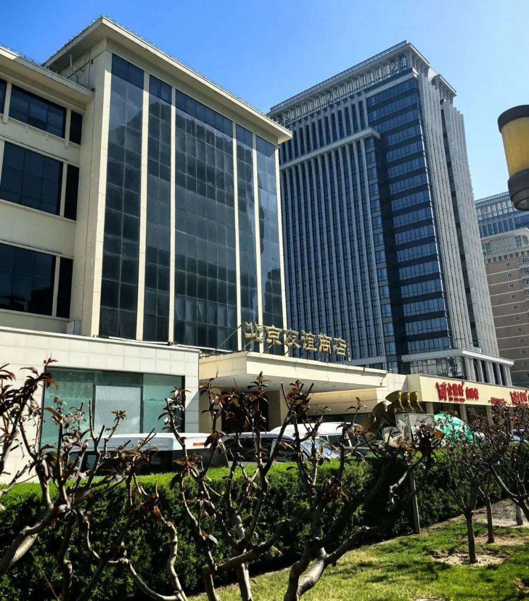 北京区域召开谋划剖析会，，，共探“一店一策”转型之路_多彩联盟集团官方网站