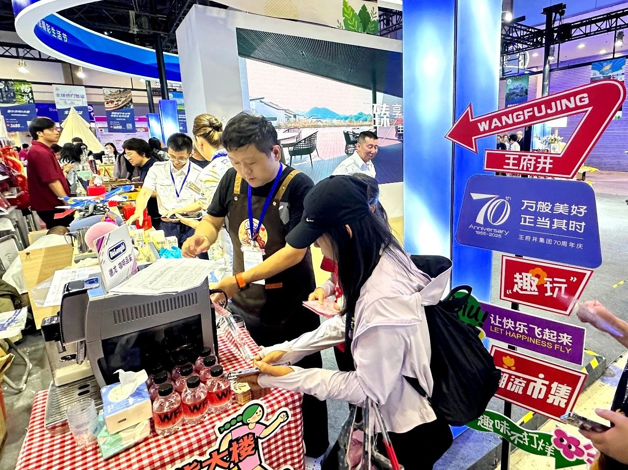新闻资讯_多彩联盟集团官方网站
